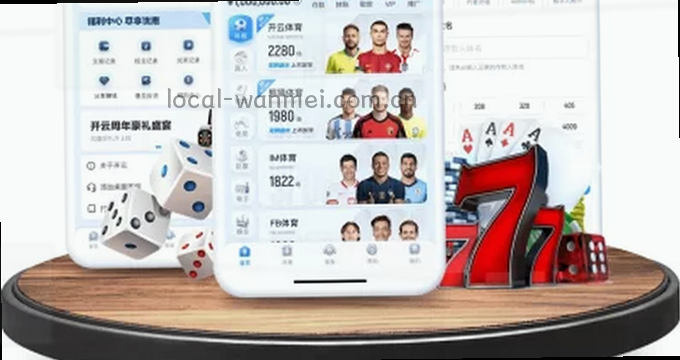 AI趋势雷达实时洞察科技前沿